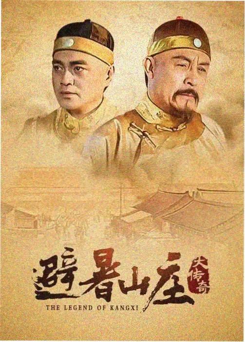 十七楼的风 星空传媒免费观看在线