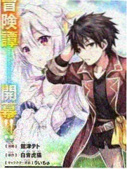 深夜食堂日记 星空传媒综艺